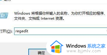 windows11截屏快捷键没用了怎么办_windows11的截屏快捷键失效修复方法