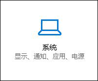 win10重置了之后d盘有感叹号怎么办 win10重置系统后d盘有个感叹号处理方法