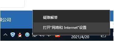 win10就近共享找不到设备怎么办_win10就近共享搜索到设备如何解决