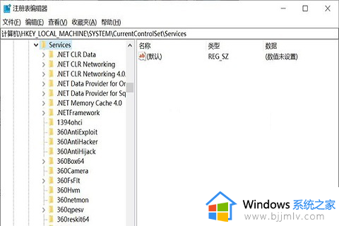 win10系统磁盘占用100%怎么办_win10磁盘占用100%官方解决办法