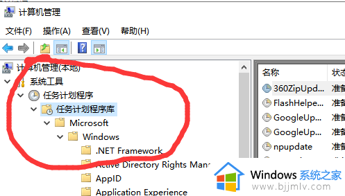 win10系统鼠标指针乱飘怎么办_win10鼠标定位不准发飘处理方法