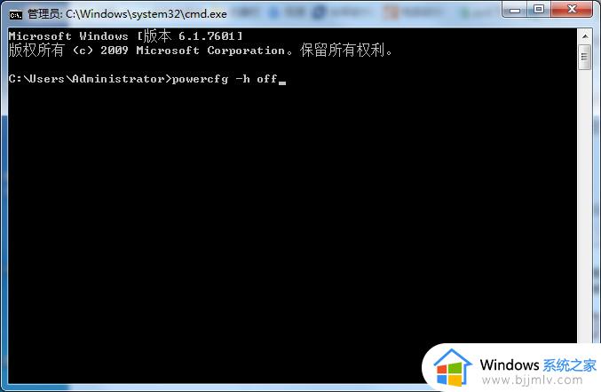 win7进入休眠后无法唤醒怎么办_win7进入休眠状态不能唤醒处理方法