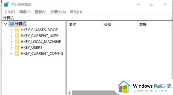 win10便签不小心删了怎么恢复_win10便签误删除了如何恢复