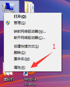 win7透明窗口设置步骤图_win10怎么设置透明窗口