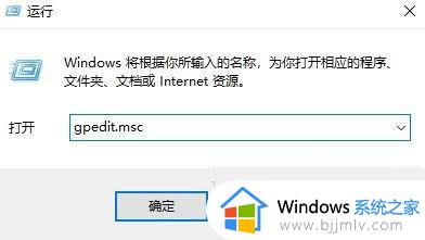 win10桌面图标自动排列怎么取消_win10桌面如何取消图标自动排序