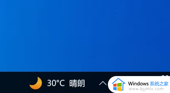 win10不激活右下角水印怎么消除_不激活win10去水印的方法