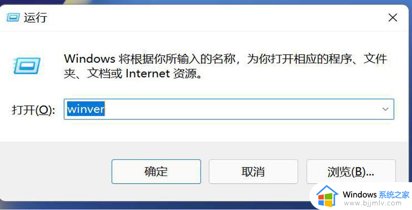 win10教育版怎么升级win11系统_win10教育版如何升级win11系统