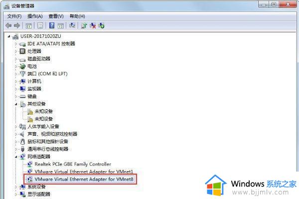 win7无线网络找不到了怎么办_win7发现不了无线网络修复方法