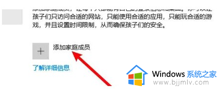 win10开机没有切换用户选项怎么办_win10登录界面没有切换用户名解决方法