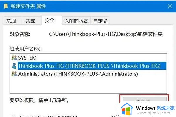 win10怎样删除顽固文件夹_如何彻底删除win10顽固文件