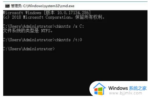 怎么关闭win10开机磁盘检查_win10怎样关闭开机磁盘检查