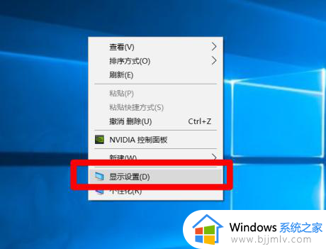 win10网页字体大小怎么调节 win10怎样调节网页字体大小