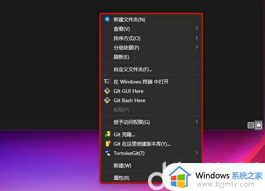 win11桌面右键菜单怎么变成老版本_win11右键恢复经典版设置步骤