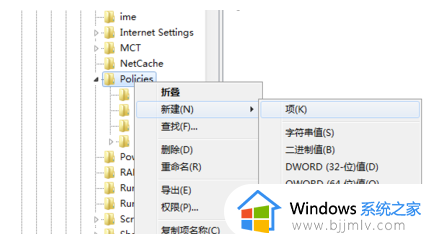 win7资源管理器已停止工作不断重复什么都打不开解决方法