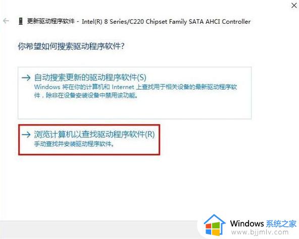 win10蓝屏错误dpc watchdog怎么办_win10蓝屏终止代码dpc watchdog修复方案