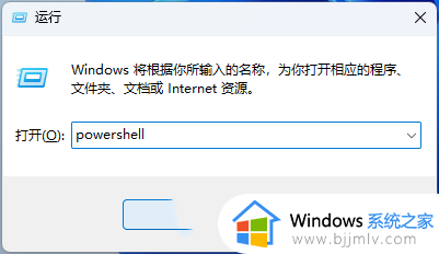 windows如何禁用驱动程序强制签名_windows怎么禁用驱动程序强制签名