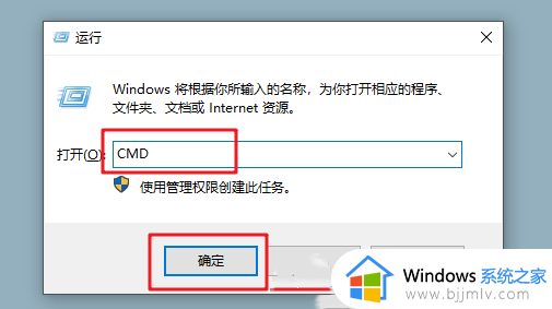 win10笔记本连接移动硬盘打不开怎么办_win10笔记本电脑打不开移动硬盘处理方法