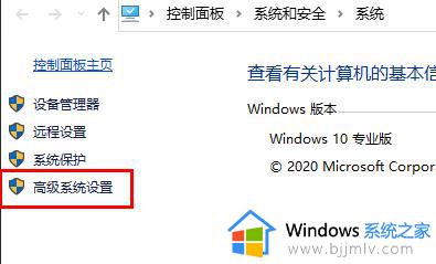 win10玩游戏闪退内存不足怎么办_win10玩游戏闪退显示内存不足解决方案