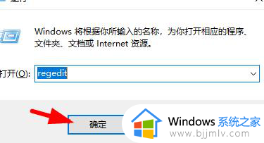 win7控制面板打开空白白屏了怎么办_win7控制面板一片空白修复方法