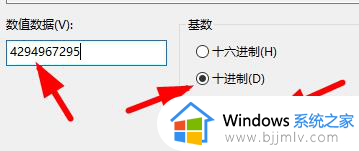 win7控制面板打开空白白屏了怎么办_win7控制面板一片空白修复方法