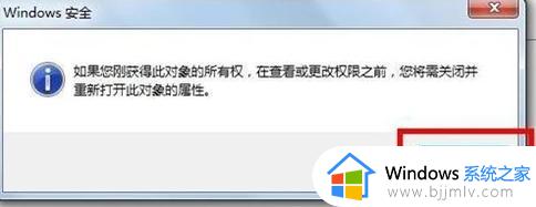 win7网络连接错误711怎么办_win7连不上网错误711解决方案