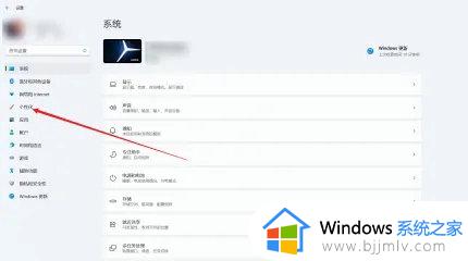 win11任务栏怎么调从不合并_win11取消任务栏合并如何操作