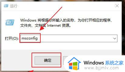 win10损坏的映像0xc000012f进不了桌面怎么修复