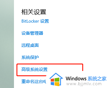 win10声卡驱动卸载自动安装失败怎么办_win10卸载声卡驱动后自动安装失败解决方法