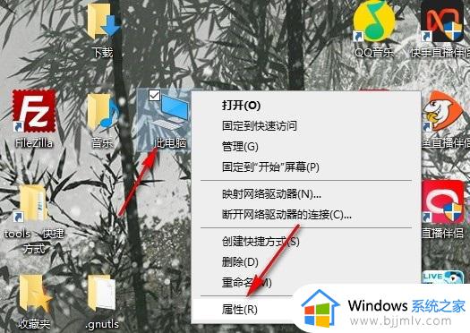 win10系统保护怎么取消_win10系统保护关闭设置方法