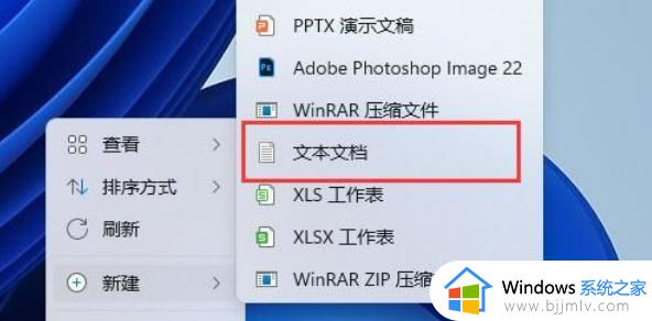 win11电脑找不到hyper-v怎么办_win11找不到hyper-v管理器解决方法