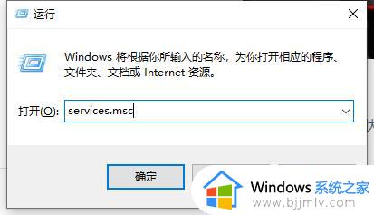 windows11任务栏错位怎么办_windows11状态栏错误如何调整