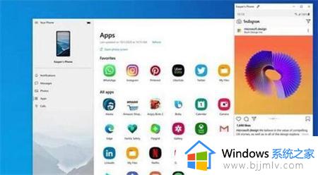 win11怎么运行本地apk_win11直接运行apk应用教程