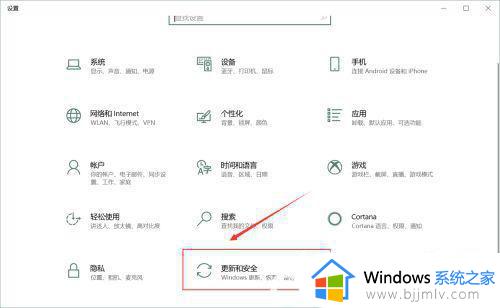 按键精灵被win10检测为病毒怎么解决 win10按键精灵被检测为病毒解决方法