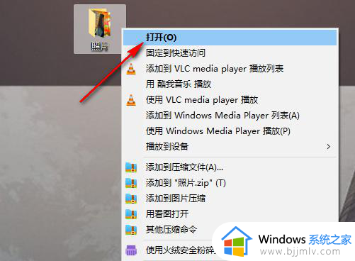 win10如何批量重命名文件_win10怎么批量重命名文件