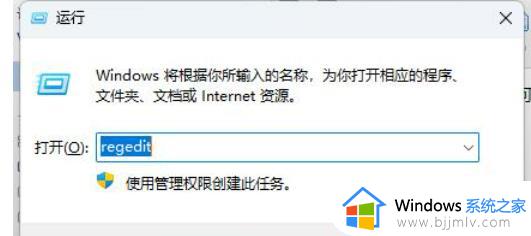 win11文件夹打开卡顿怎么办 win11打开文件夹就卡如何解决