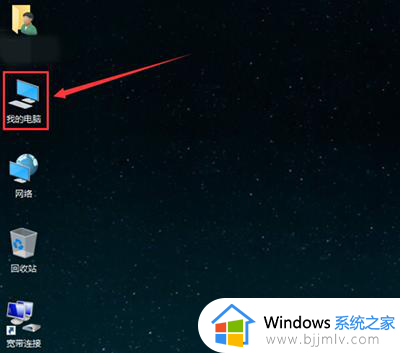 win10图片缩略图显示不了怎么办_win10图片看不到缩略图处理方法