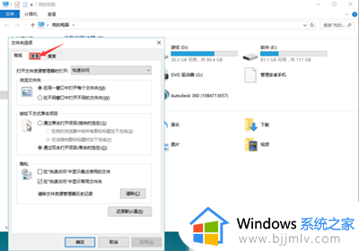 win10图片缩略图显示不了怎么办_win10图片看不到缩略图处理方法