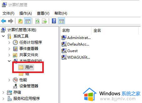 windows7连接共享打印机需要用户名和密码怎么办