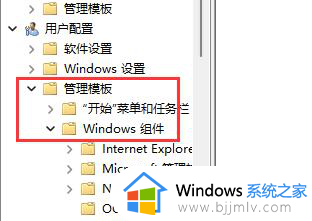 win11d盘不见了如何恢复_win11系统d盘丢失的恢复方法