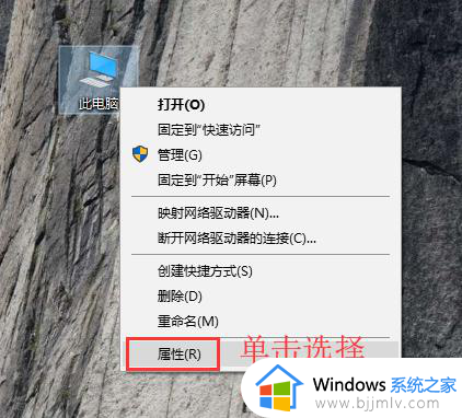 win10如何调出蓝色选定框_win10蓝色阴影边框怎么设置