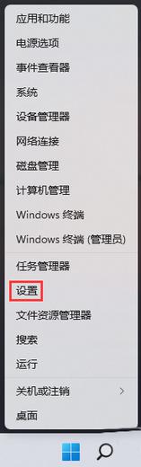 win11如何修复蓝牙驱动异常 win11蓝牙设备驱动异常怎么办