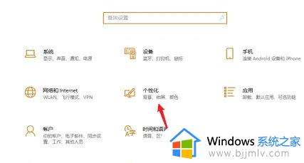 windows11桌面如何调回经典桌面_windows11系统怎么还原经典桌面