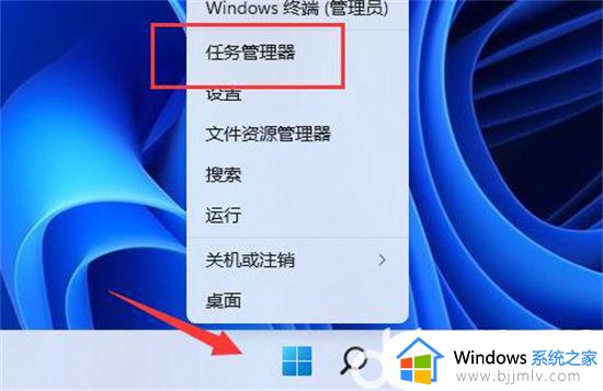 win11系统在哪里找D盘_win11如何找到D盘里的全部文件