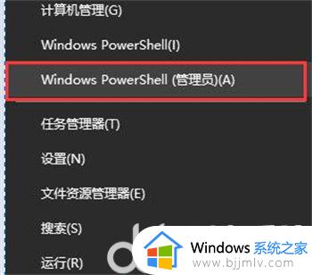 windows10更新出现问题怎么办_windows10更新遇到错误怎么解决