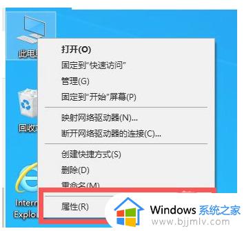 win10安装net3.5一直失败怎么办_win10装.net3.5一直装不上处理方法