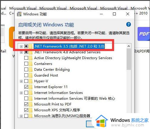 win10安装net3.5一直失败怎么办_win10装.net3.5一直装不上处理方法