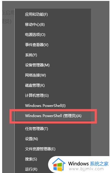 win10安装net3.5一直失败怎么办_win10装.net3.5一直装不上处理方法