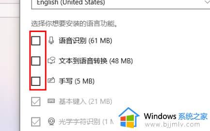 win11如何在游戏时禁用输入法_win11玩游戏输入法怎么关闭