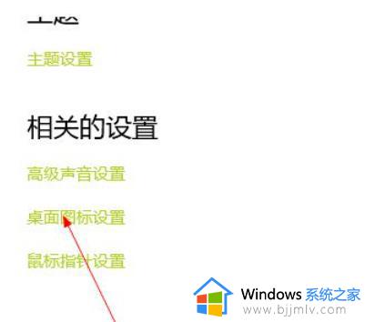 win10回收站文件在哪个位置_win10回收站文件夹路径