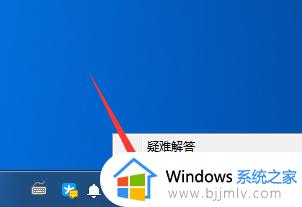 win7共享访问密码怎么取消_win7取消共享访问密码设置方法